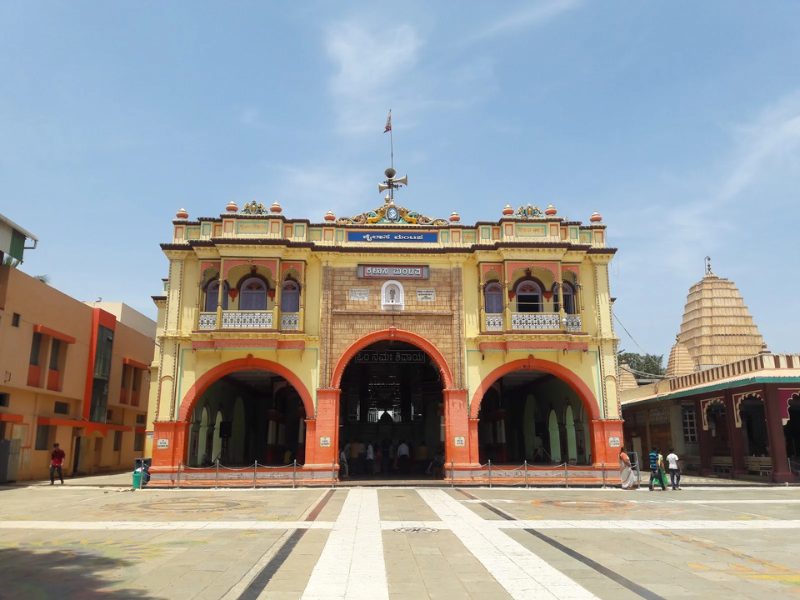 Shri Siddaroathmath temple